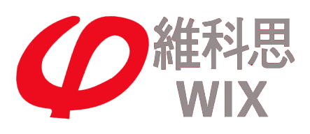 Shanghai Youtong International Trading Co., Ltd.